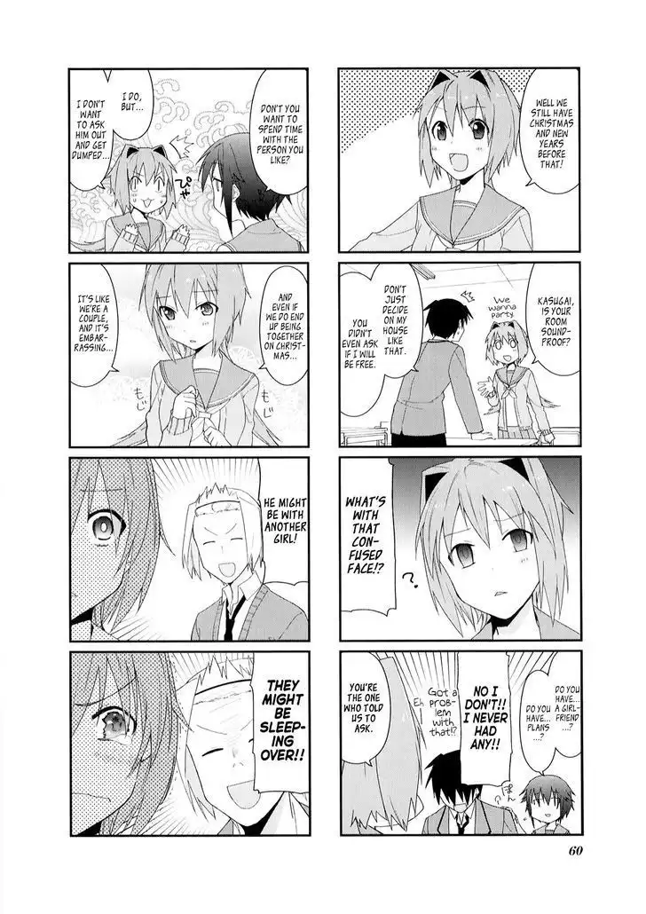 Hakoiri Drops Chapter 21 4